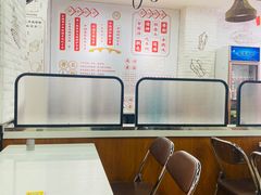 -吴一川牛腩粉(西村店)