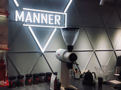 -Manner Coffee(丁香国际店)