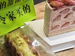 -嗒令甜品·主题融合料理餐厅(首座时代店)