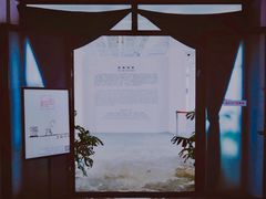 门面-古耳咖啡(北锣店)