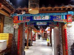 门面-京味斋·北京烤鸭(北京南站洋桥店)