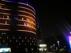 -中国宋庆龄青少年科技文化交流中心