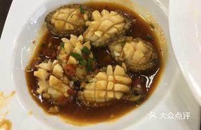 Spicy Hunan Pepper and Purple Perilla Stir-fried Abalone