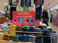 -优衣库(重庆万象城店)