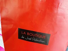 -Salon de The de Joel Robuchon(外滩18号店)