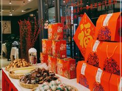 -桃花印巷江南小馆(朝阳路店)