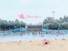 -欢乐水魔方水世界