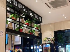 -阿琴面馆(武林路店)