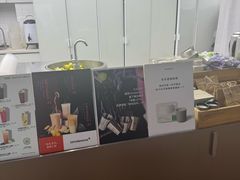 -introlemons(北京西单更新场店)