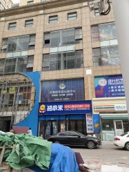 -熊小米专业儿童游泳馆