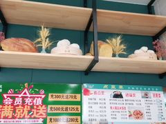 -紫光园·小馆(太玉园店)