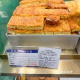 怎么办？无法抗拒！实在太好吃了总要买点回去！