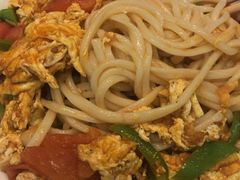 -疆域美食