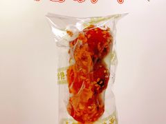 -Seesaw Coffee(西岸凤巢店)