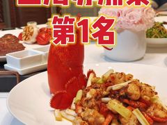 -西郊壹号
