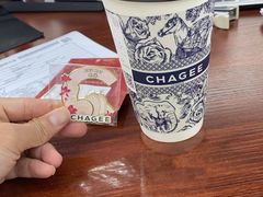 -霸王茶姬(泛海广场店)