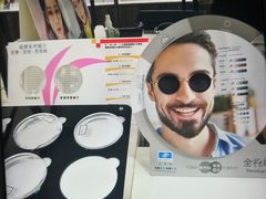 -大视家眼镜(园区星海店)