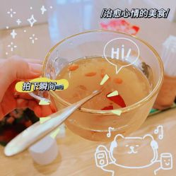 点击看大图 -SILKTONE诗丽堂美容