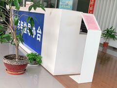 -上海第119机动车安全检测站