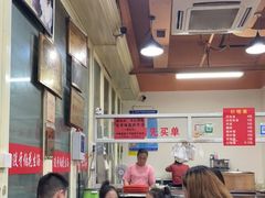 大堂-没牙伯花生汤店(老药洲店)