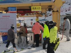 -太子岭滑雪场