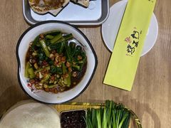 -烤五行·烧烤烤串(石佛营店)