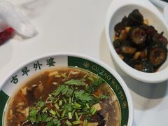 -古早外婆(天佑城店)