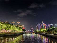 -海心沙亚运公园