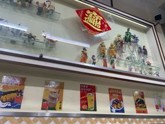 -華歡冰室-WahFoon(吉大店)