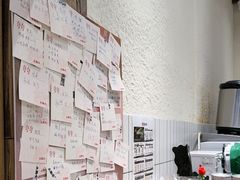 -太犇牛手作茶铺(六合万达店)