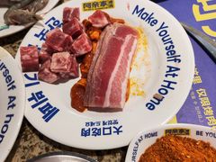 -阿亲家·韩式无限烤肉(春熙路店)