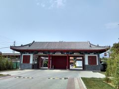 -寿山福海养老服务中心(石景山院)