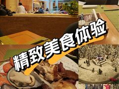 -威斯汀舞台餐厅