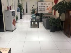 -谈·PIANO(金唐新光界店)