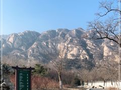 -北京凤凰岭