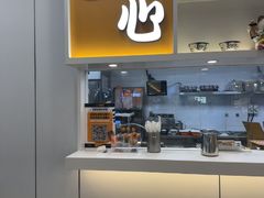 -吉野家(回龙观同成街店)