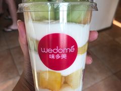 -味多美蛋糕(东直门店)