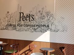-Peet's 皮爷咖啡(海雅缤纷城店)