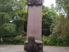 -邓小平故里