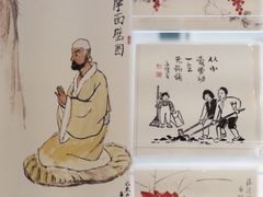 -上海宝龙美术馆