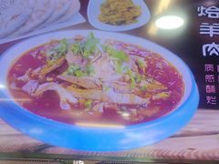 -老陕兄弟(彩虹新城店)