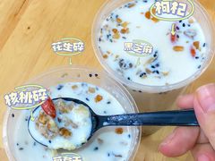 -亩沣记秘汁凉皮·兰州特色