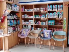 -宠颐生宠物医院·心肾内科·猫专科诊疗中心宠巢店