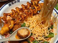-遇见小面(东方宝泰店)