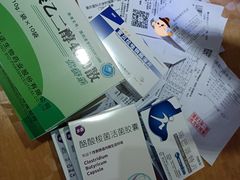 -重庆医科大学附属第一医院(本部)