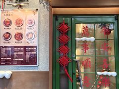 -水平有限广西米粉·广西风味集(五道口店)