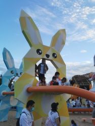 -季高兔窝窝亲子园(上海薰衣草公园店)