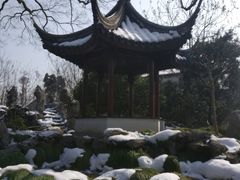 -五峰园