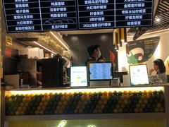 -丘大叔柠檬茶(乐峰广场分店)