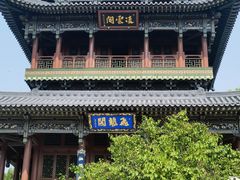 -晋祠公园